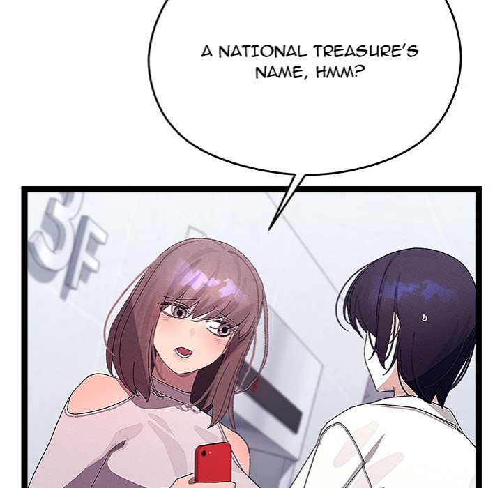 From Weakling to Nemesis - Chapter 25 - photo - 153