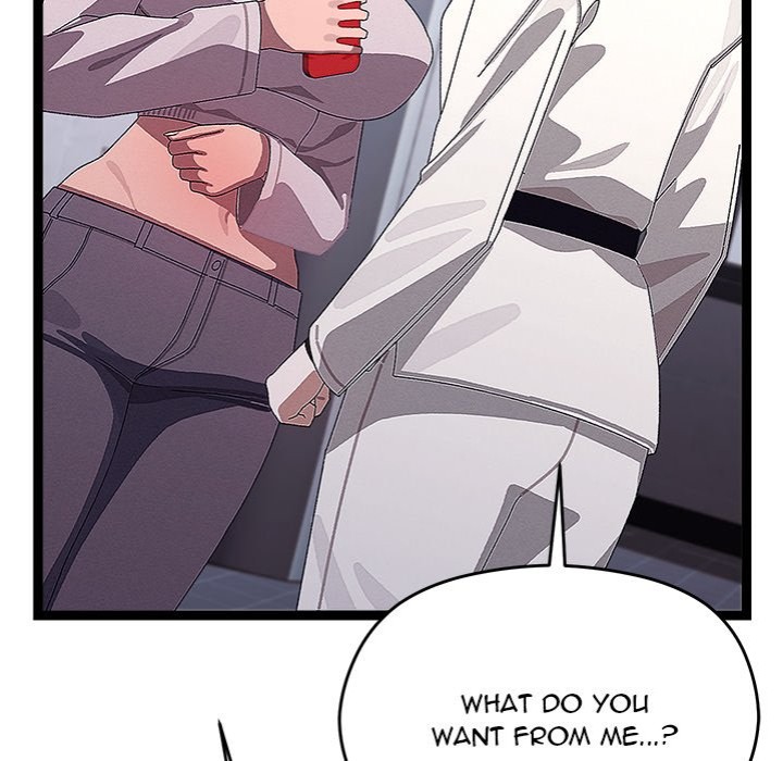 From Weakling to Nemesis - Chapter 25 - photo - 154
