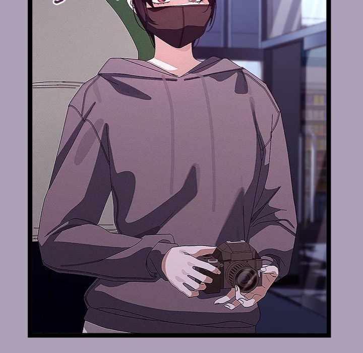 From Weakling to Nemesis - Chapter 25 - photo - 17
