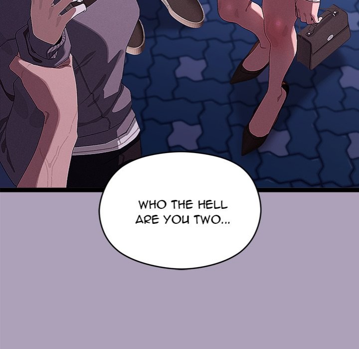 From Weakling to Nemesis - Chapter 25 - photo - 21