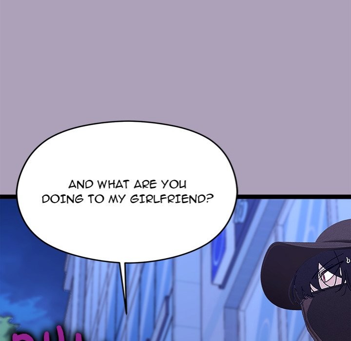 From Weakling to Nemesis - Chapter 25 - photo - 22