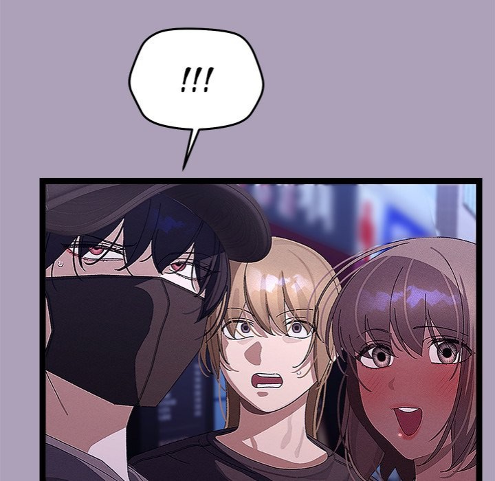 From Weakling to Nemesis - Chapter 25 - photo - 25