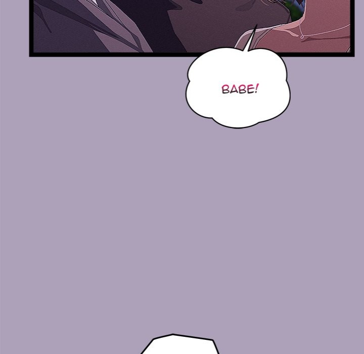 From Weakling to Nemesis - Chapter 25 - photo - 26