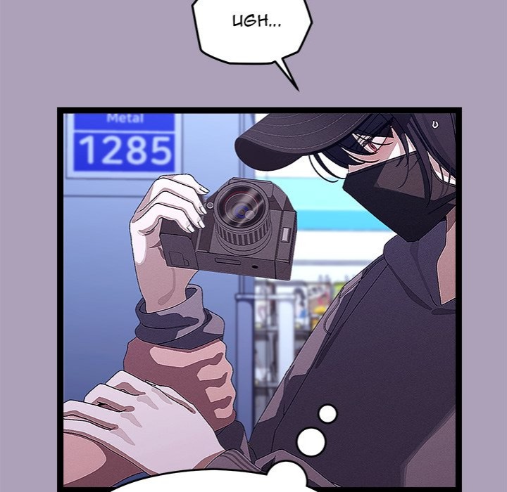 From Weakling to Nemesis - Chapter 25 - photo - 27