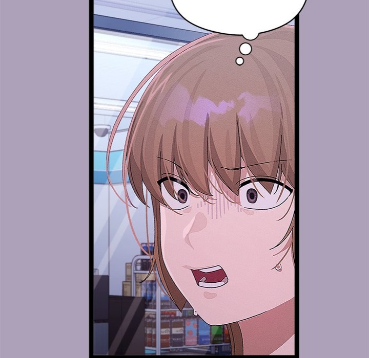 From Weakling to Nemesis - Chapter 25 - photo - 32