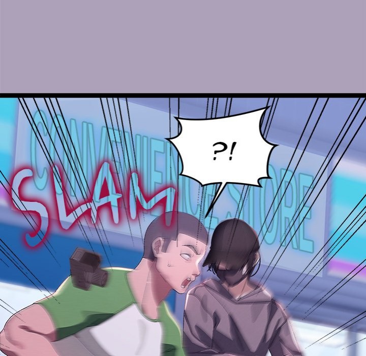 From Weakling to Nemesis - Chapter 25 - photo - 41