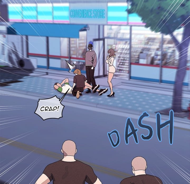 From Weakling to Nemesis - Chapter 25 - photo - 51