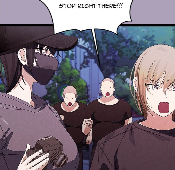 From Weakling to Nemesis - Chapter 25 - photo - 55