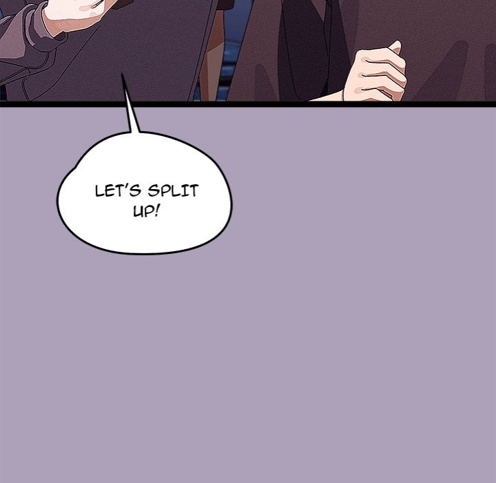 From Weakling to Nemesis - Chapter 25 - photo - 56