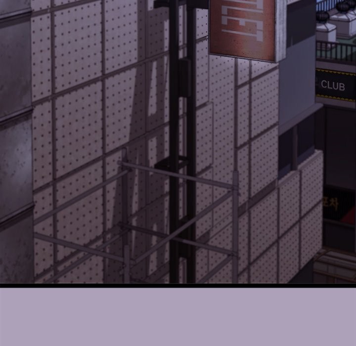 From Weakling to Nemesis - Chapter 25 - photo - 76