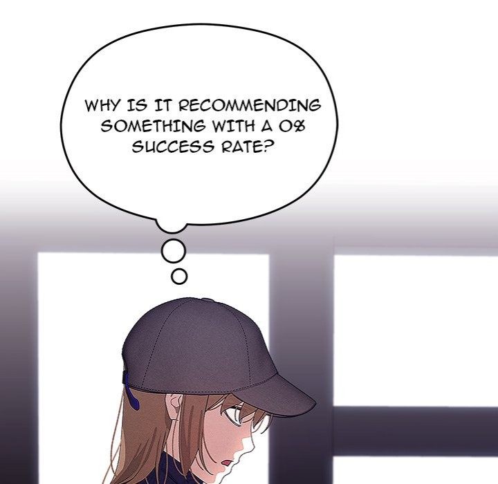 From Weakling to Nemesis - Chapter 26 - photo - 17