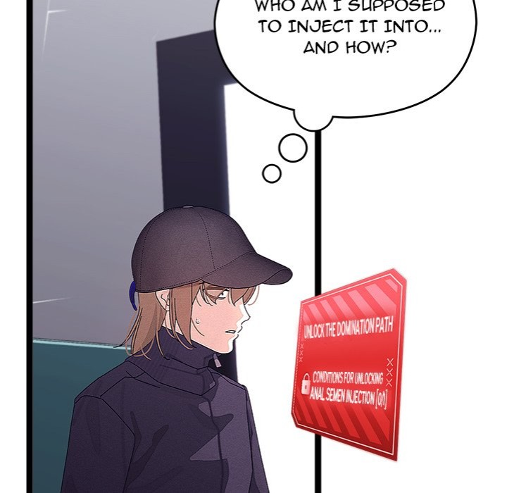 From Weakling to Nemesis - Chapter 26 - photo - 23