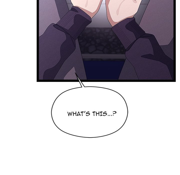 From Weakling to Nemesis - Chapter 26 - photo - 26