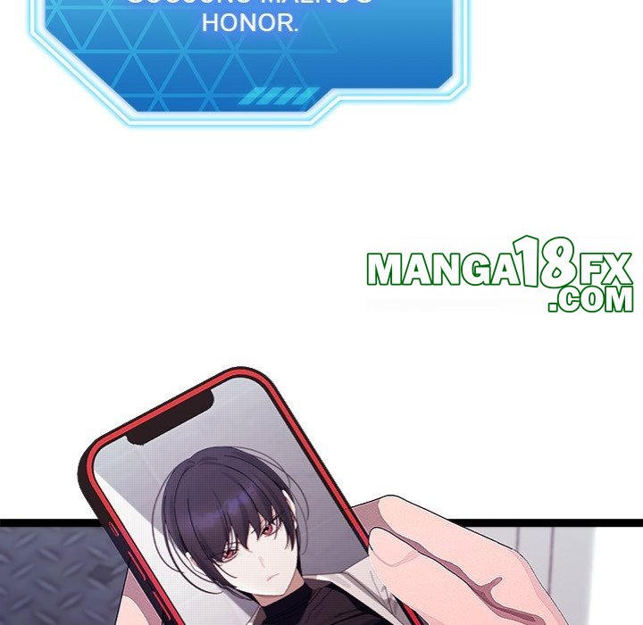 From Weakling to Nemesis - Chapter 26 - photo - 7