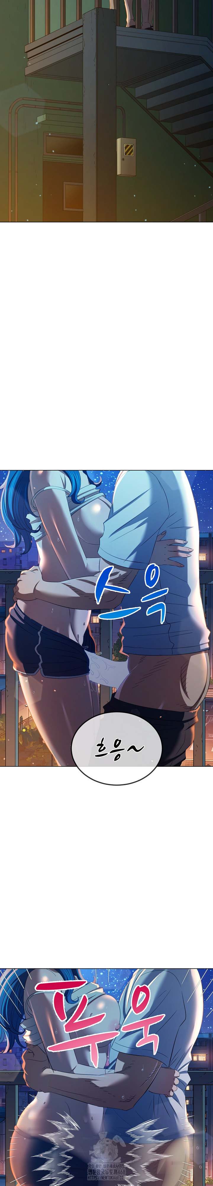 My High School Bully Raw - Chapter 273 - photo - 22