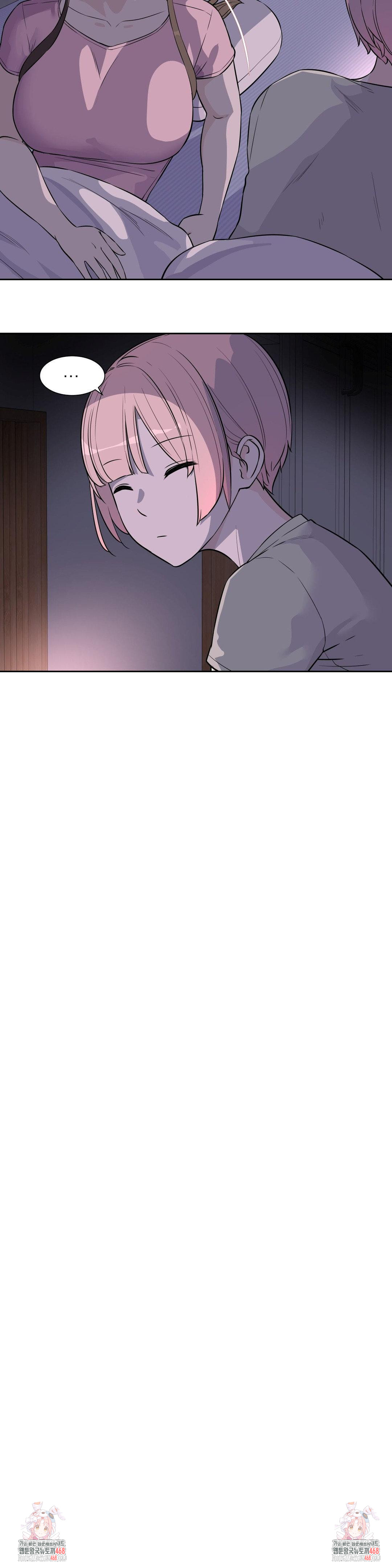 Idol Manager Raw - Chapter 25 - photo - 23