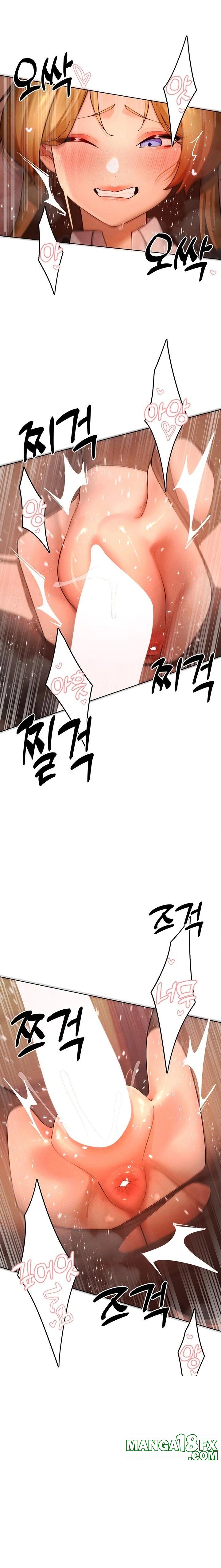 The Protagonist Gets Stronger When He Fucks the Female Hunter Raw - Chapter 56 - photo - 12