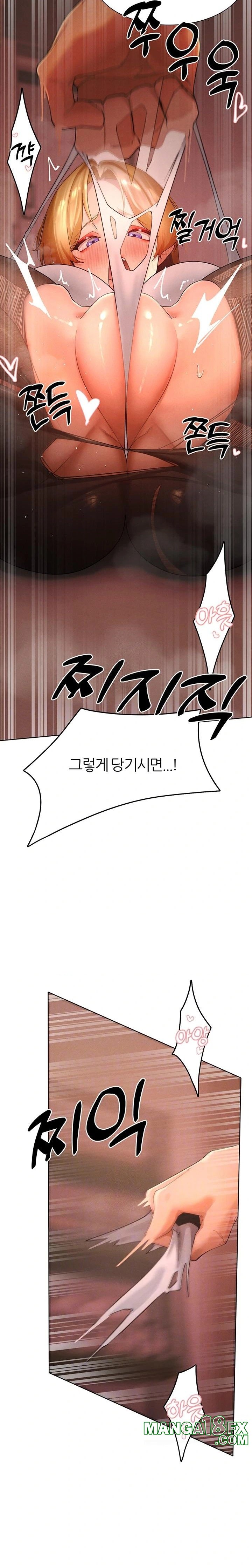 The Protagonist Gets Stronger When He Fucks the Female Hunter Raw - Chapter 56 - photo - 7