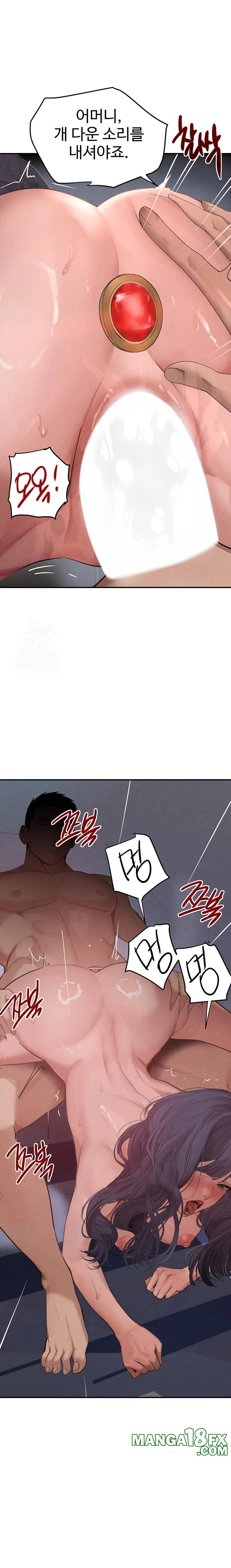 The Boss’s Daughter Raw - Chapter 44 - photo - 1