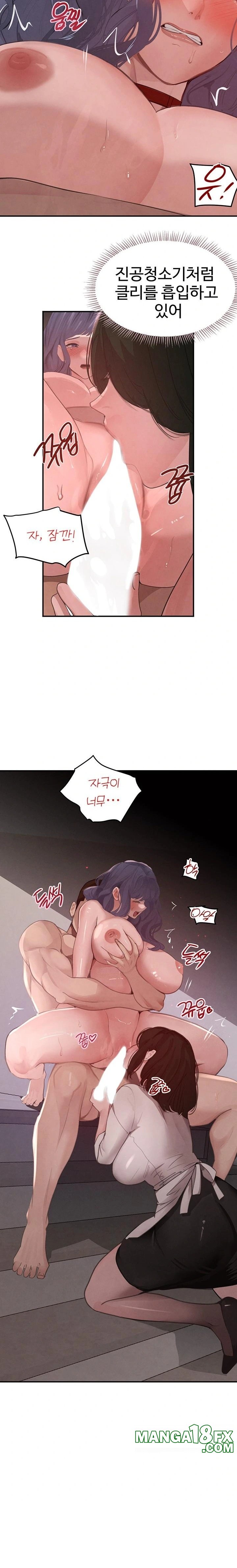 The Boss’s Daughter Raw - Chapter 44 - photo - 13