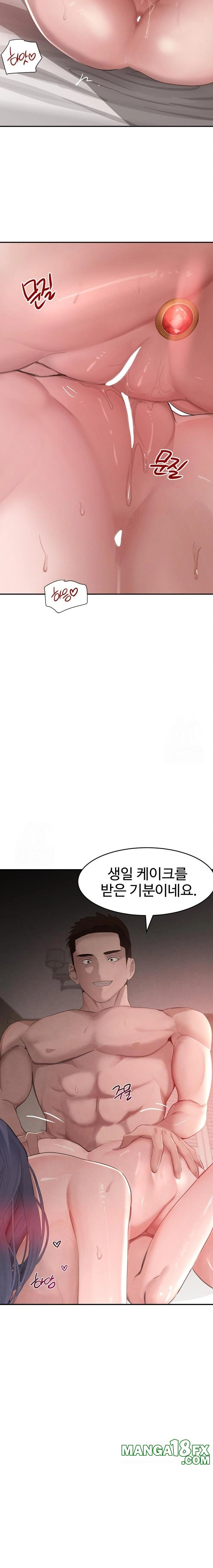 The Boss’s Daughter Raw - Chapter 44 - photo - 20