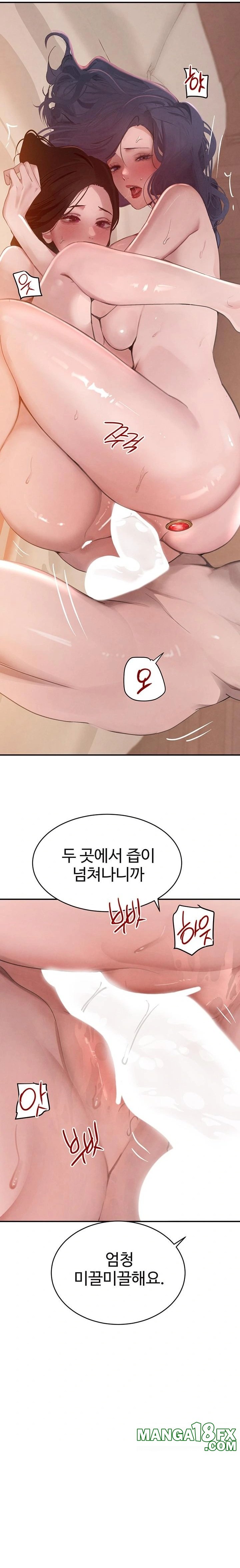 The Boss’s Daughter Raw - Chapter 44 - photo - 21