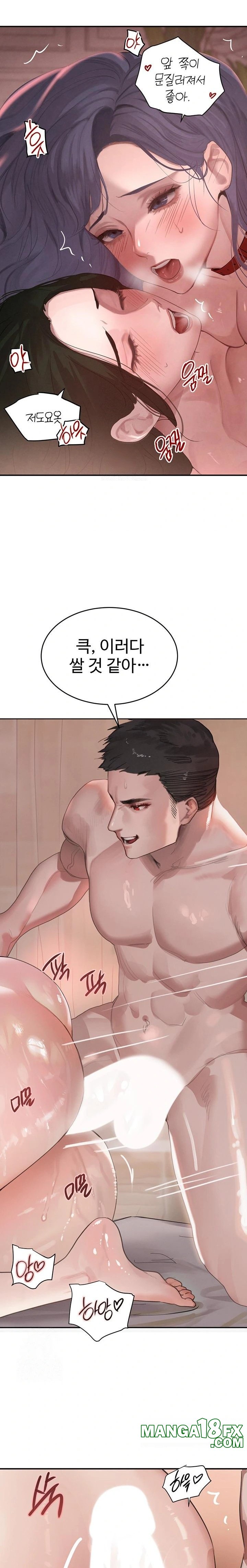 The Boss’s Daughter Raw - Chapter 44 - photo - 22