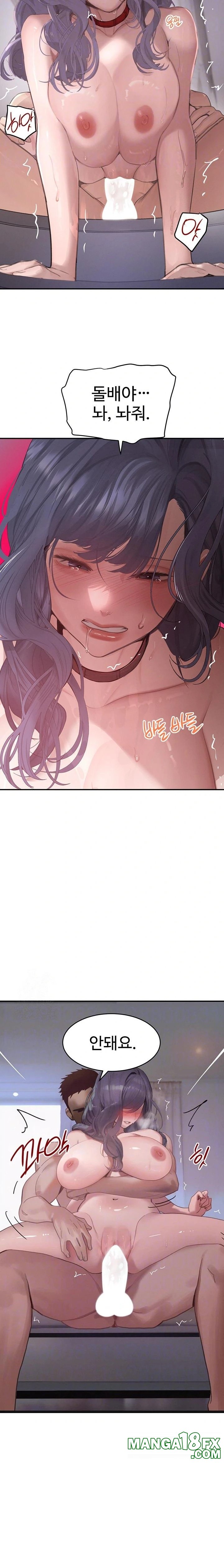 The Boss’s Daughter Raw - Chapter 44 - photo - 4