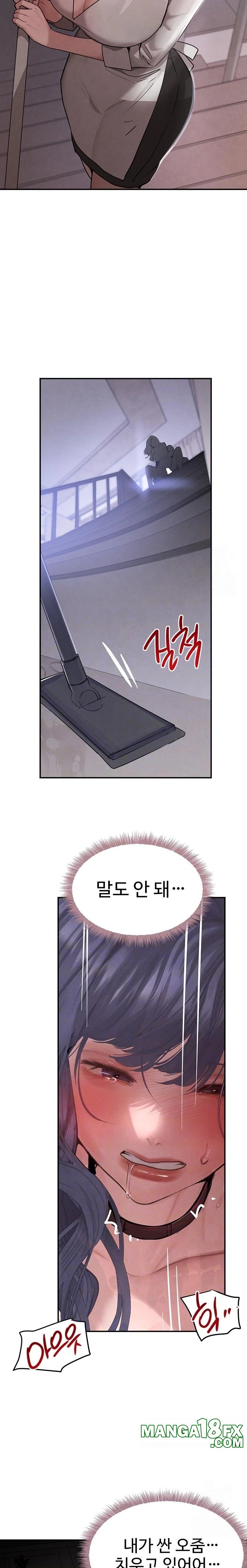 The Boss’s Daughter Raw - Chapter 44 - photo - 6