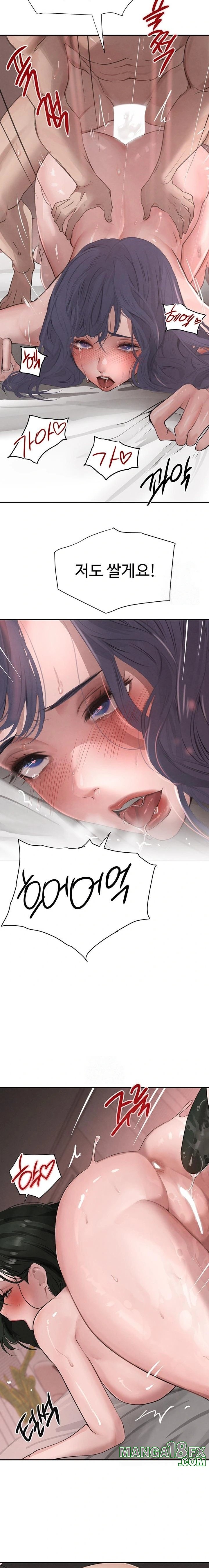 The Boss’s Daughter Raw - Chapter 45 - photo - 14