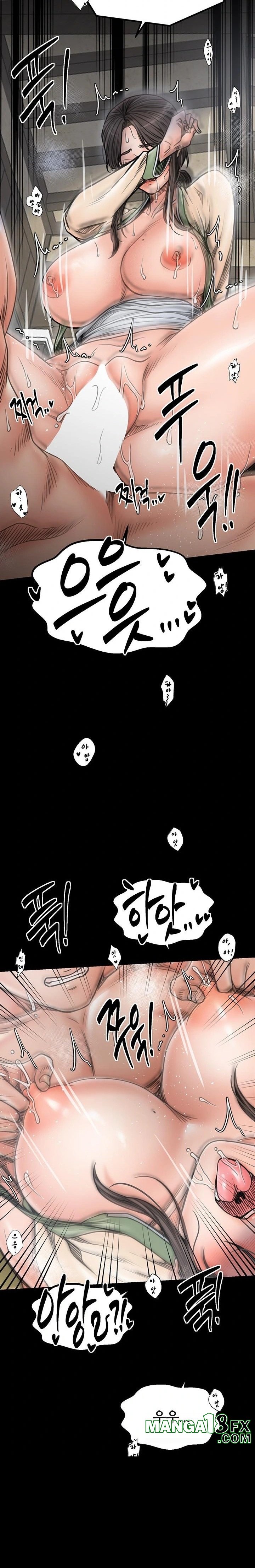 The Servant’s Story Raw - Chapter 51 - photo - 10