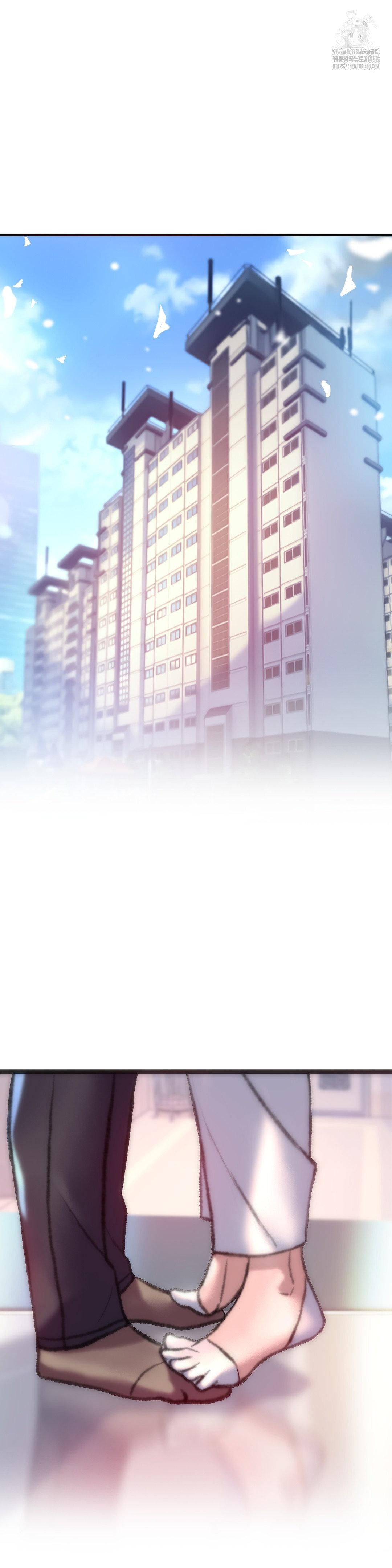 The Monster in My Room Raw - Chapter 35 - photo - 17