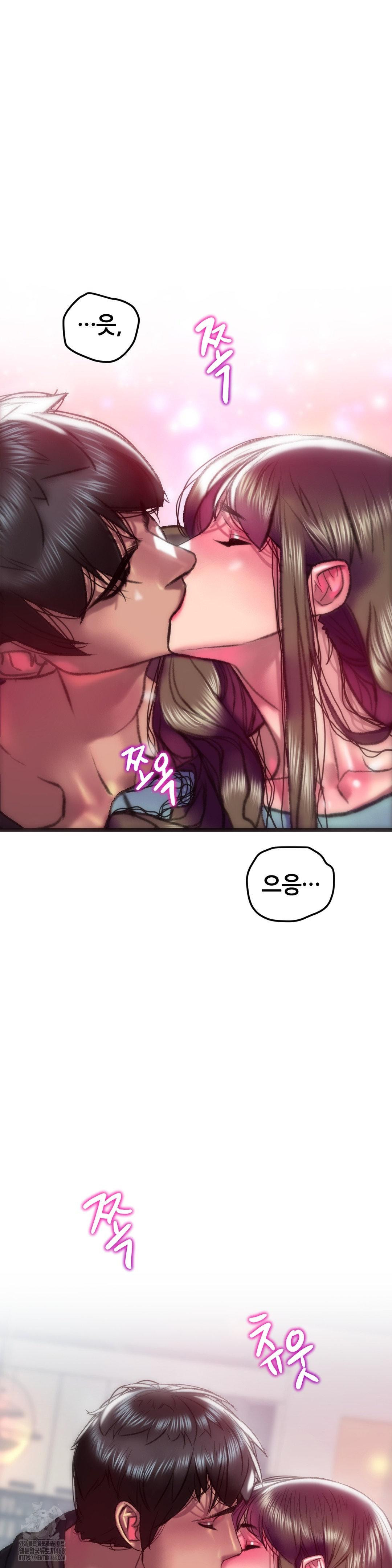 The Monster in My Room Raw - Chapter 35 - photo - 18
