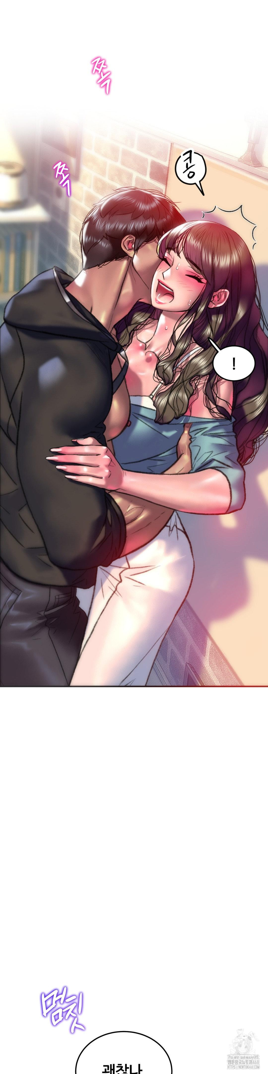The Monster in My Room Raw - Chapter 35 - photo - 20