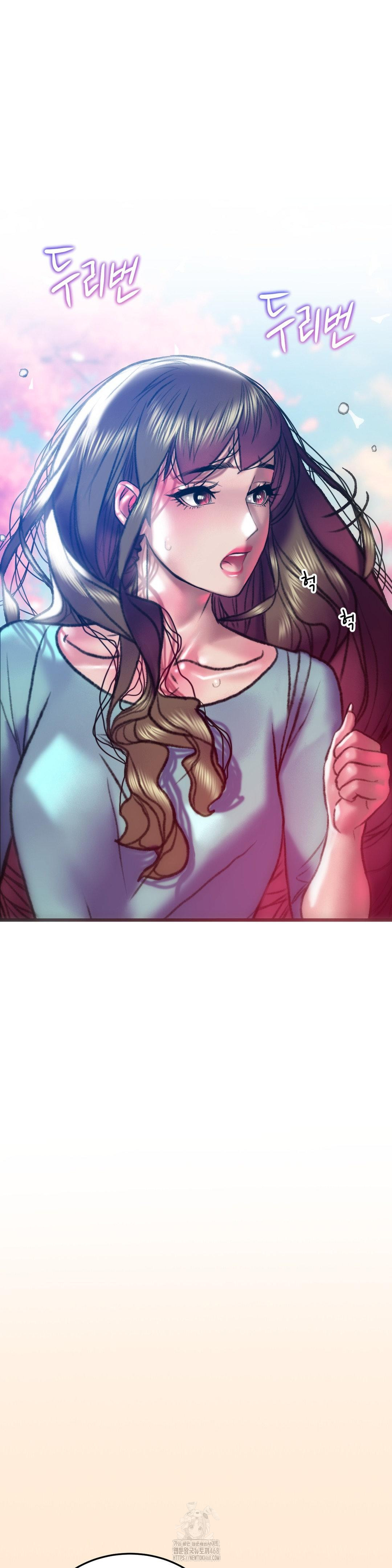 The Monster in My Room Raw - Chapter 35 - photo - 3