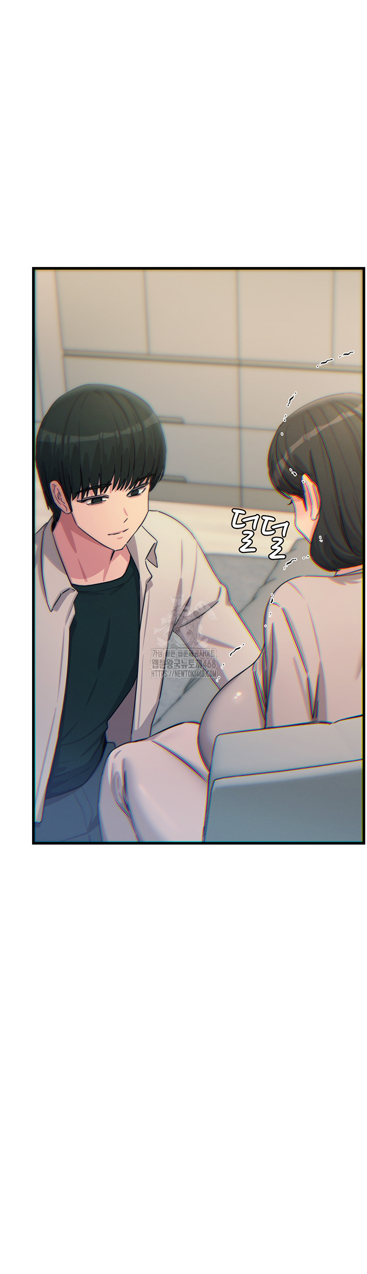 You Won’t Get Me Twice Raw - Chapter 40 - photo - 37