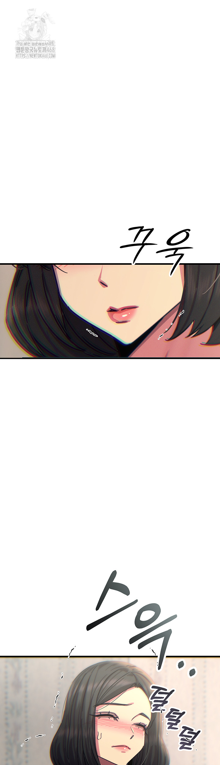 You Won’t Get Me Twice Raw - Chapter 40 - photo - 38