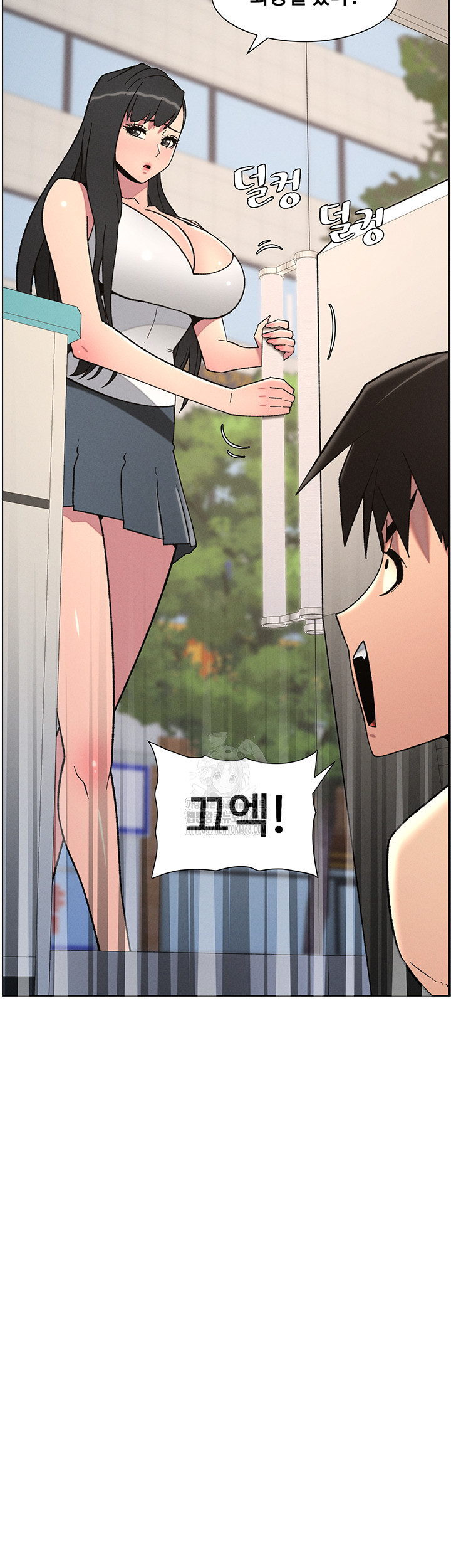 A Secret Lesson With My Younger Sister Raw - Chapter 73 - photo - 3