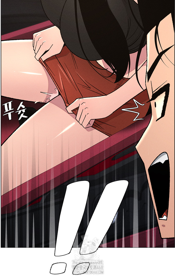 A Secret Lesson With My Younger Sister Raw - Chapter 73 - photo - 44