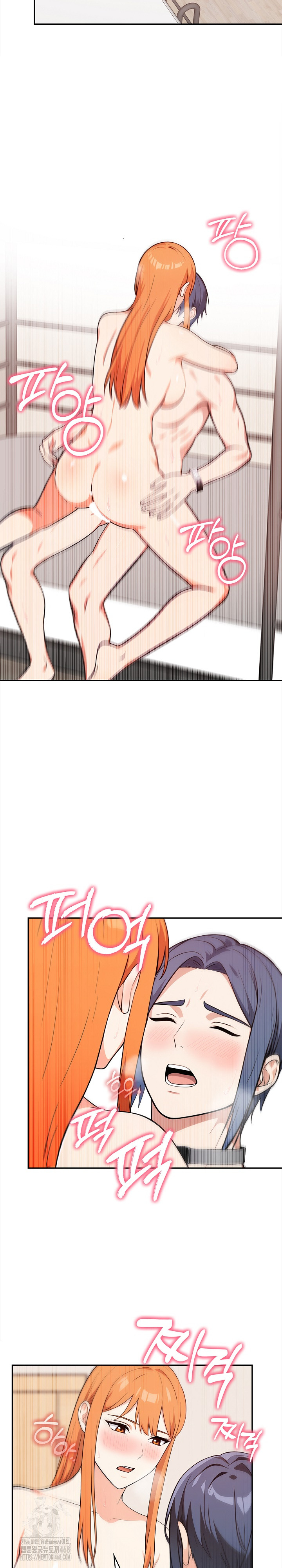 Secrets of a Women’s College Dormitory Raw - Chapter 44 - photo - 16