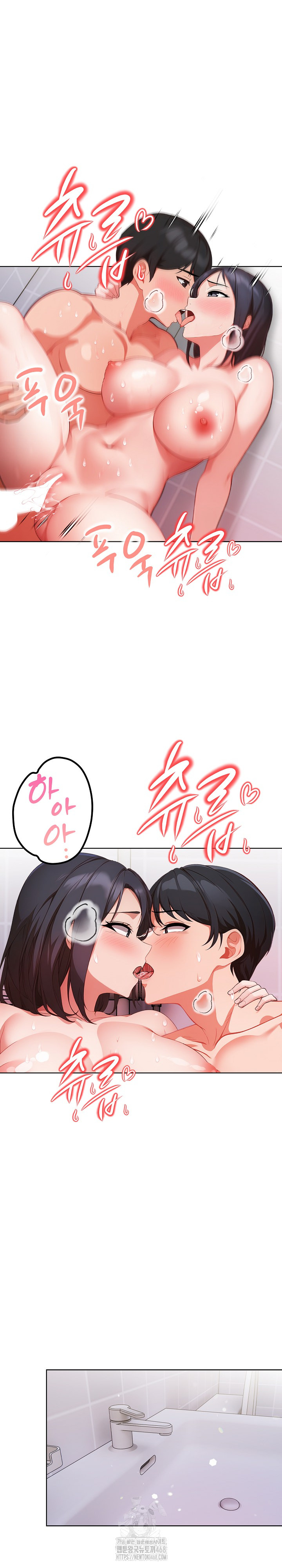 Beautiful Girl Capture Raw - Chapter 35 - photo - 2
