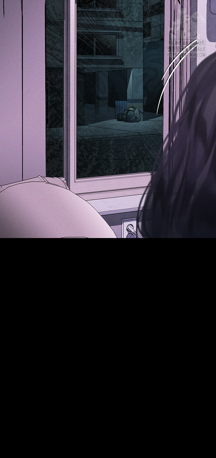 Dirty Talk Raw - Chapter 21 - photo - 52