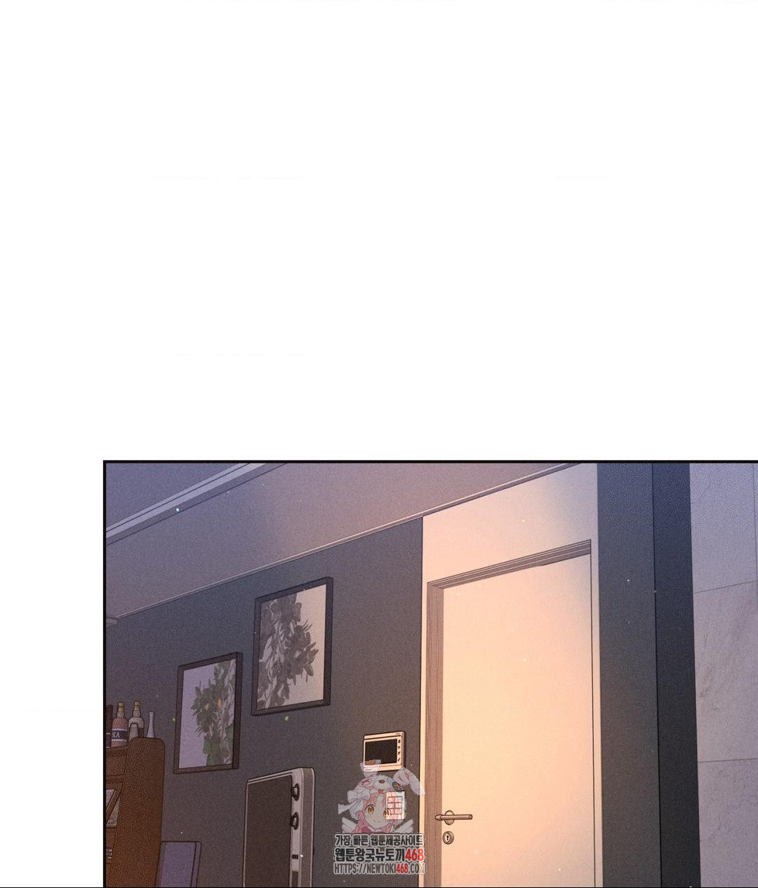 Payment for the Ride Raw - Chapter 34 - photo - 1