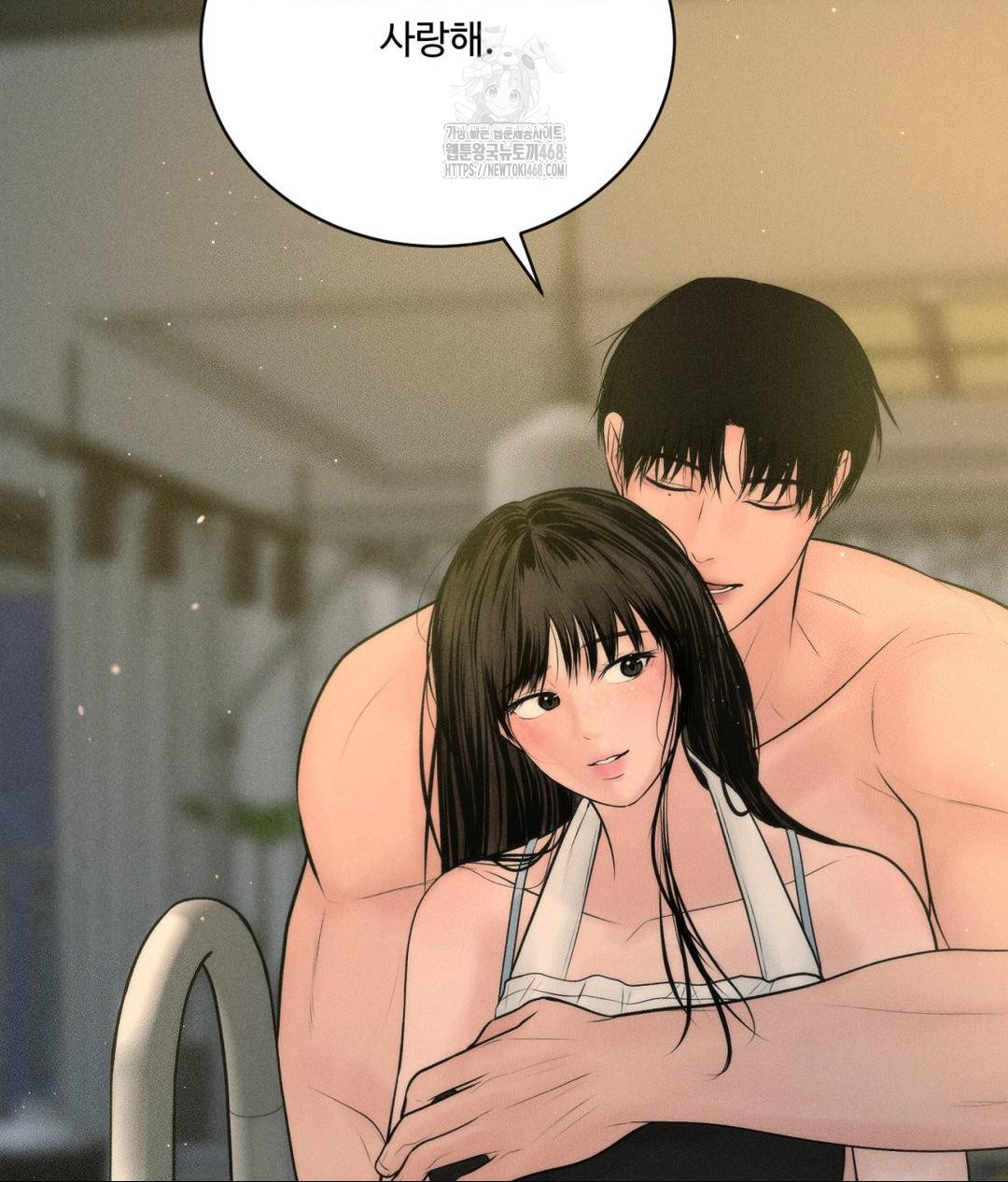 Payment for the Ride Raw - Chapter 34 - photo - 112