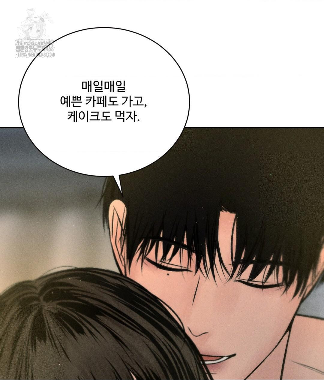 Payment for the Ride Raw - Chapter 34 - photo - 114