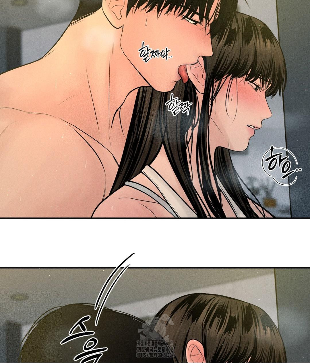 Payment for the Ride Raw - Chapter 34 - photo - 124