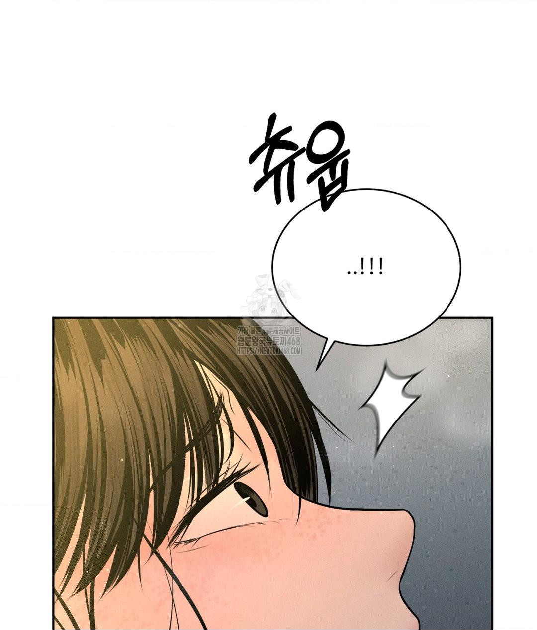Payment for the Ride Raw - Chapter 34 - photo - 131