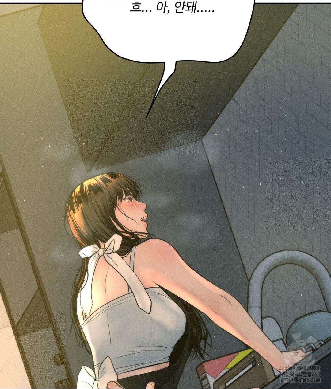 Payment for the Ride Raw - Chapter 34 - photo - 133