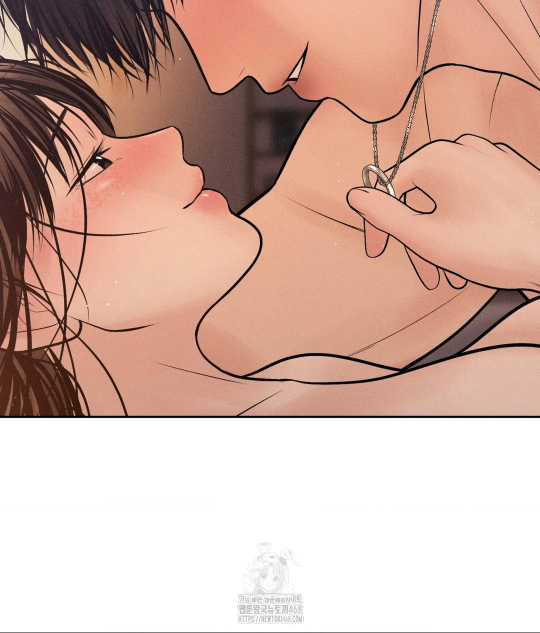 Payment for the Ride Raw - Chapter 34 - photo - 15