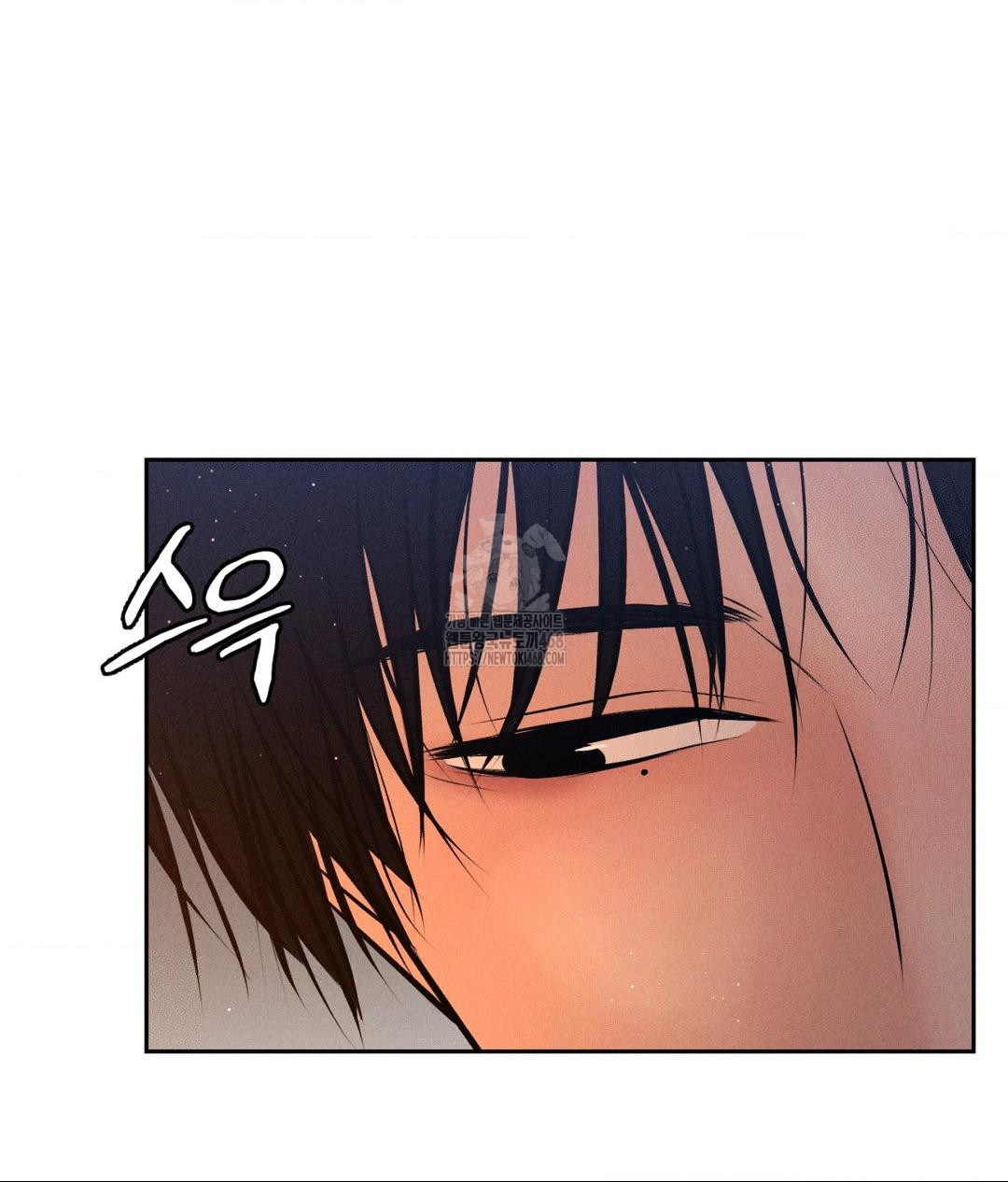 Payment for the Ride Raw - Chapter 34 - photo - 16